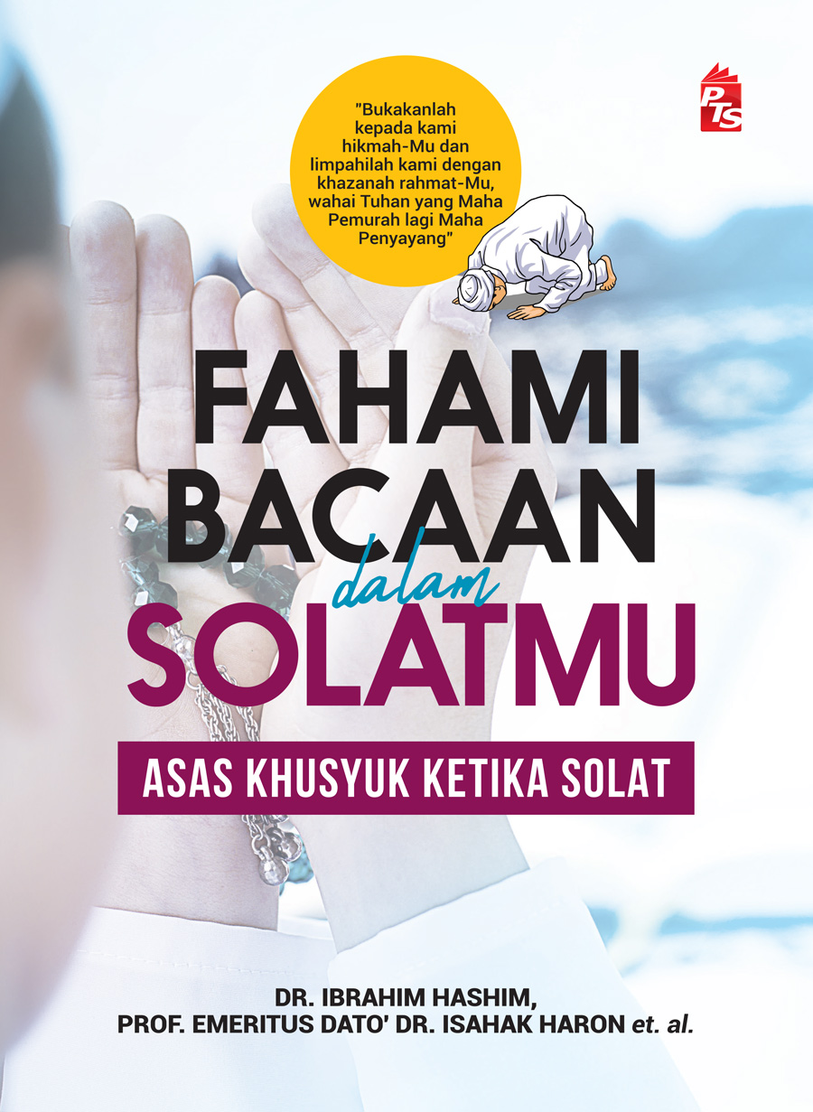 Cover of Fahami Bacaan Solatmu