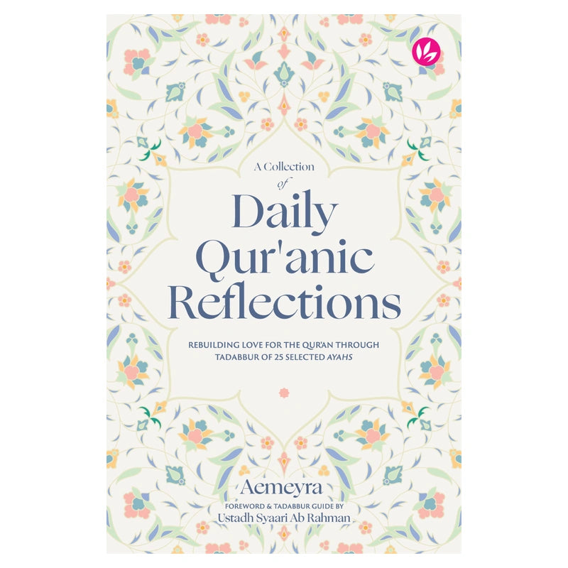 Cover of A collection of Daily Quranic Reflections
