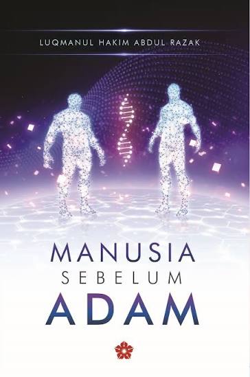 Cover of Manusia Sebelum Adam