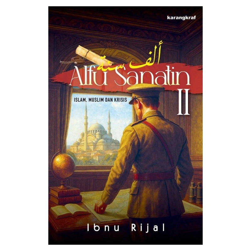 Cover of Alfu Sanatin II