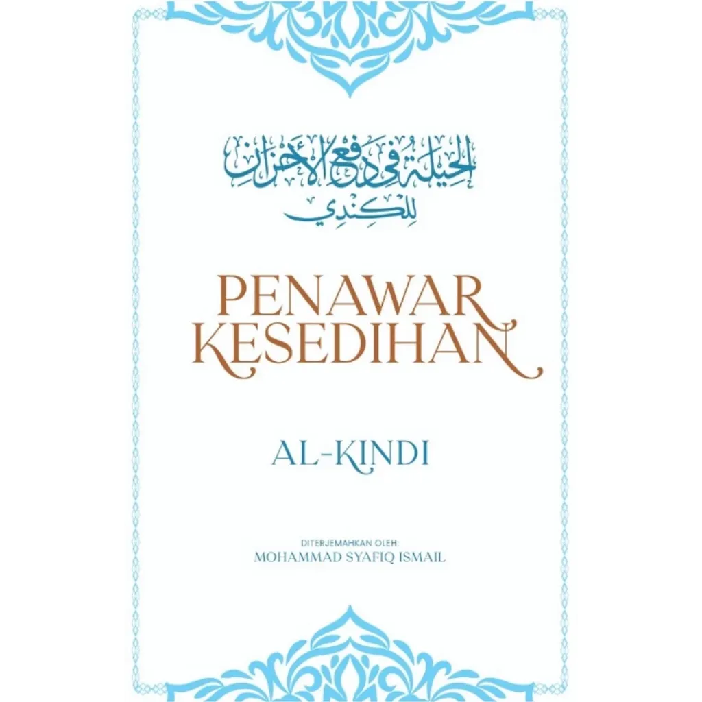 Cover of Penawar Kesedihan