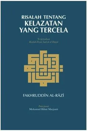 Cover of Risalah Tentang Kelazatan Yang Tercela