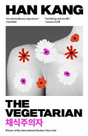 Cover of The Vegetarian