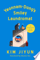 Cover of Yeonnam-dong's Smiley Laundromat
