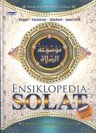 Cover of Ensiklopedia SOLAT