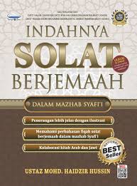 Cover of Indahnya Solat Berjemaah