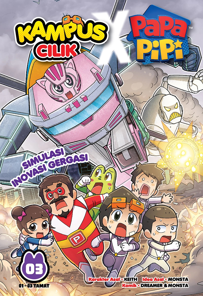 Cover of Kampus Cilik X Papa Pipi 03