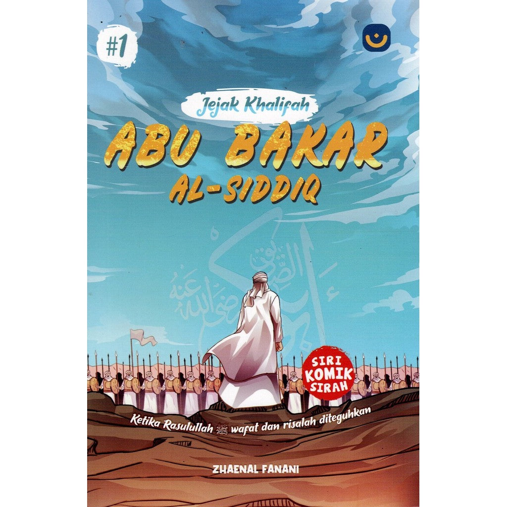 Cover of Jejak Khalifah Abu Bakar Al-Siddiq