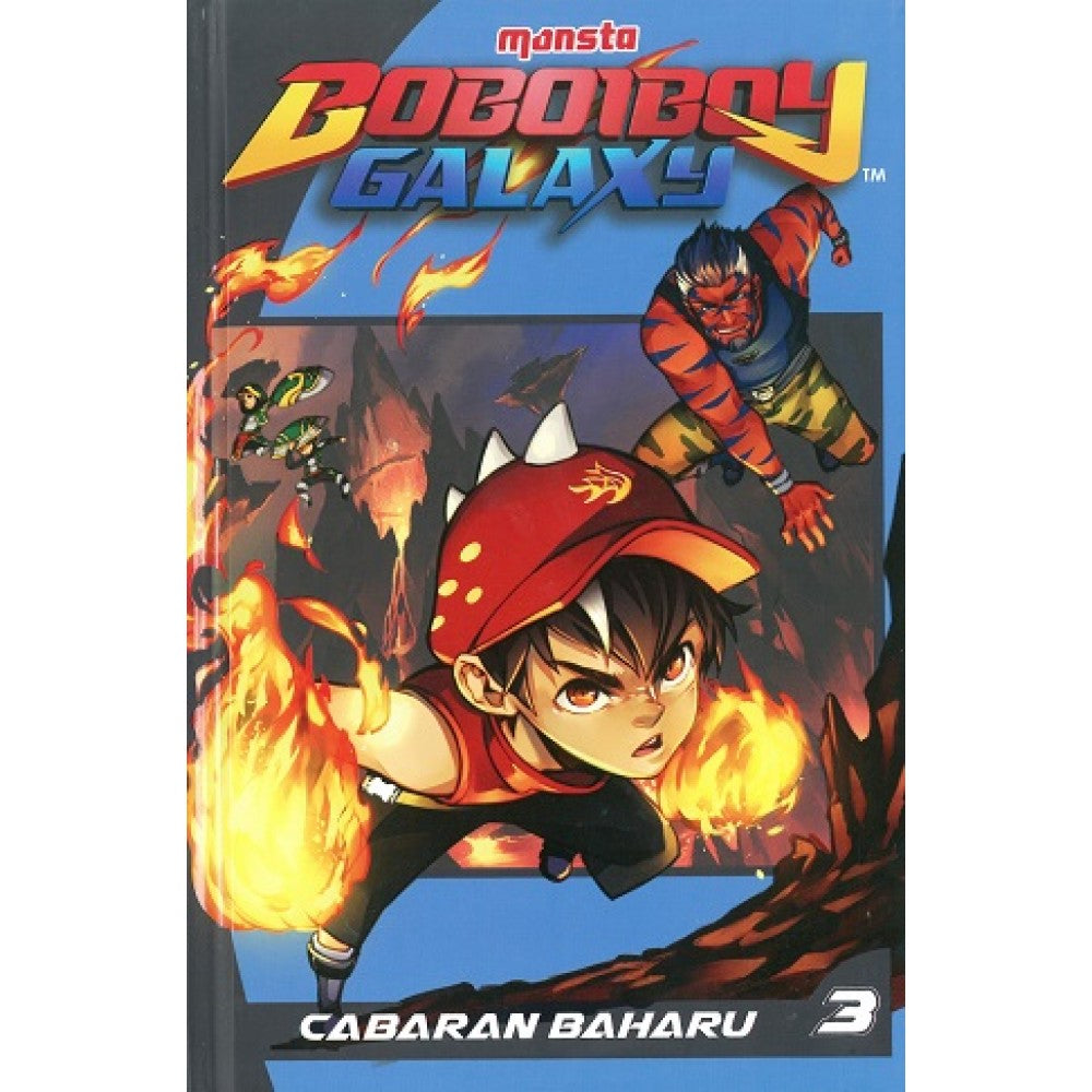 Cover of Boboiboy Galaxy Cabaran Baharu