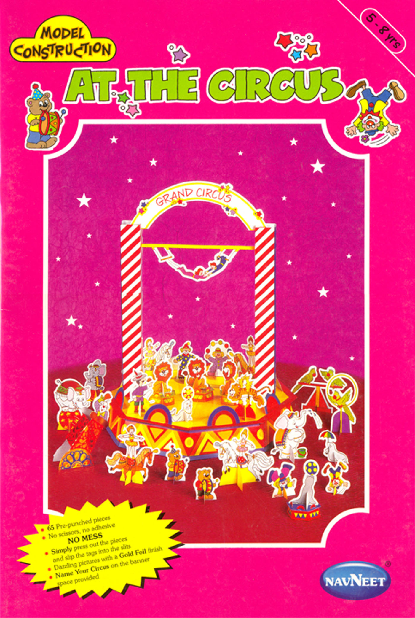 Cover of The Circus