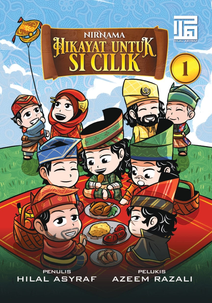 Cover of Nirnama Hikayat untuk Si Cilik 1