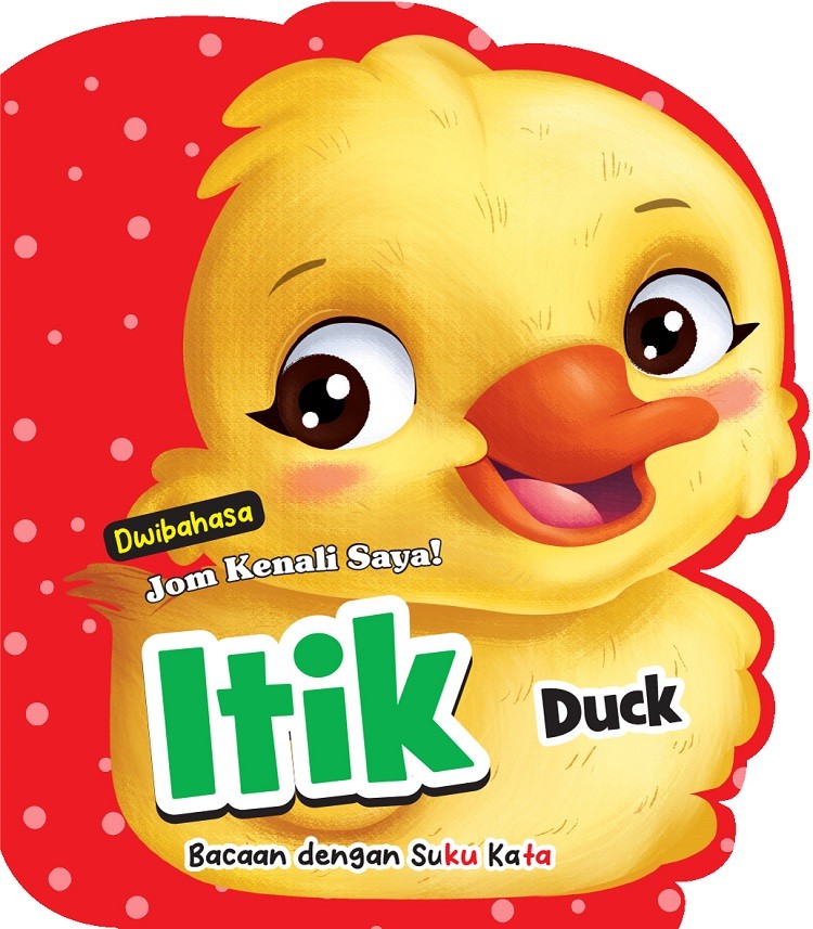 Cover of Jom Kenali Saya Itik