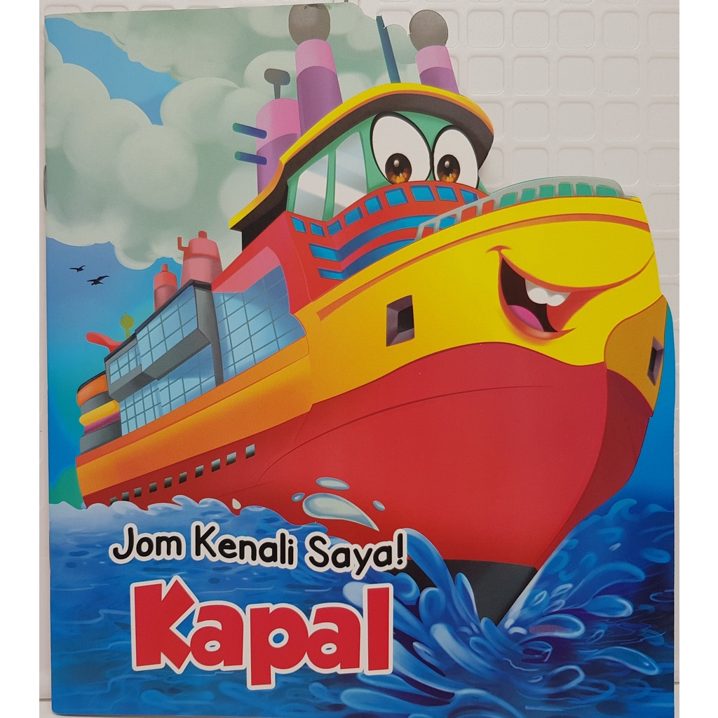 Cover of Jom Kenali Saya Kapal
