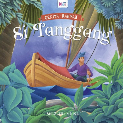 Cover of Cerita Rakyat Si Tanggang