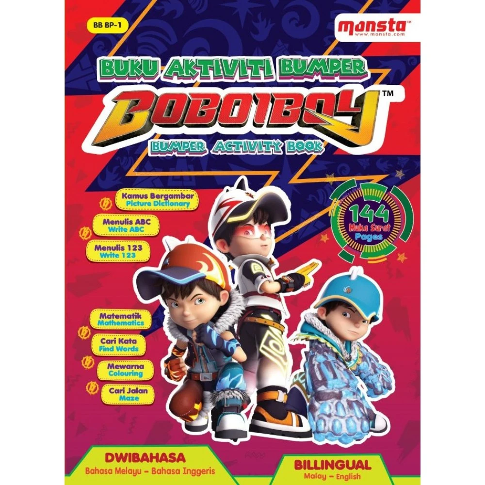 Cover of Buku Aktiviti Bumper Boboiboy