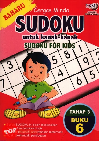 Cover of Cergas Minda Sudoku untuk kanak-kanak