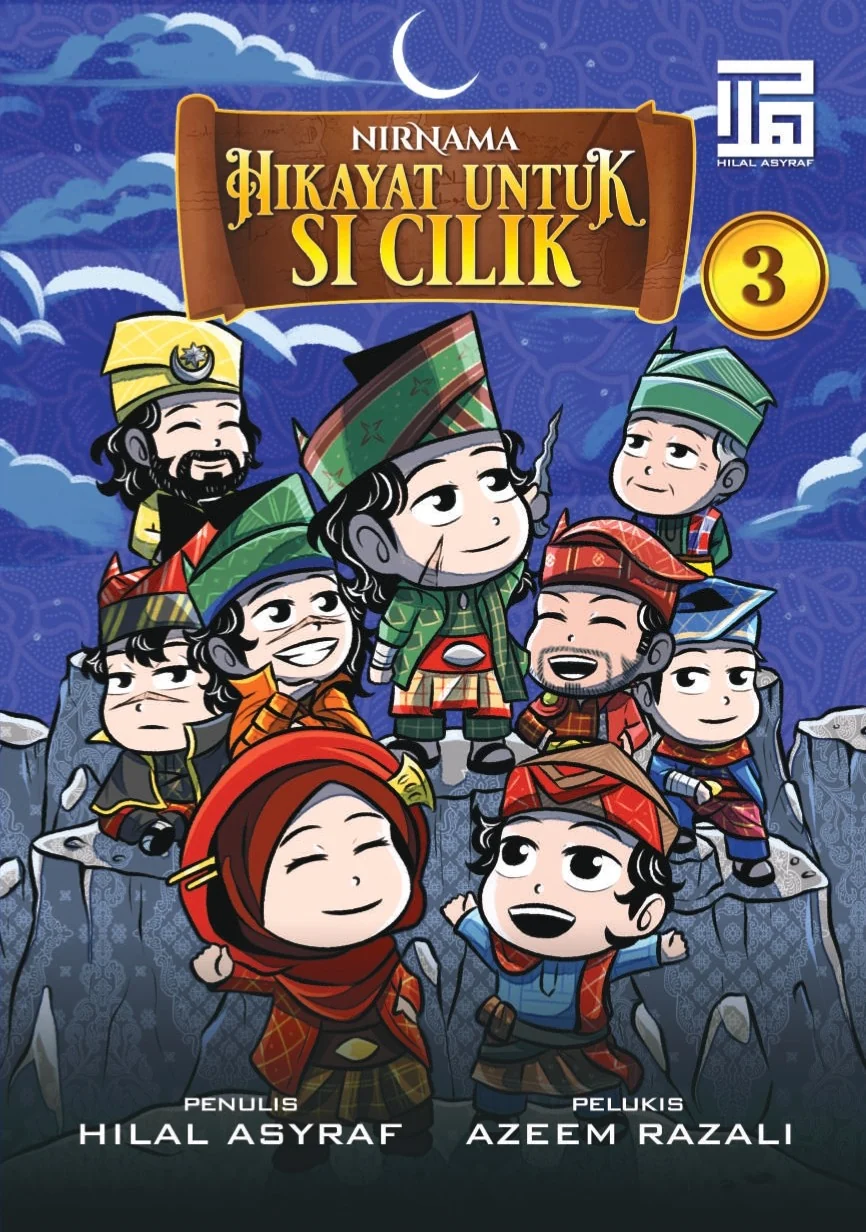 Cover of Buku Mewarna Nirnama Cilik 2026