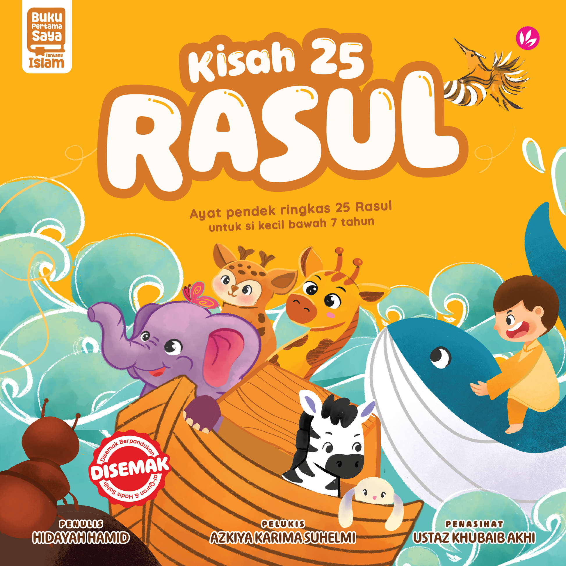Cover of Kisah 25 Rasul