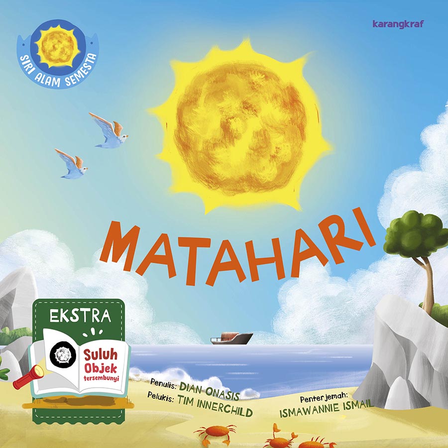 Cover of Siri Alam Semesta Matahari