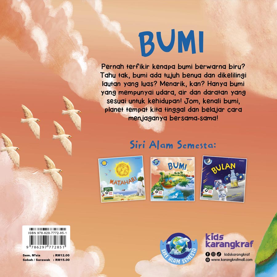 Cover of Siri Alam Semesta Bumi