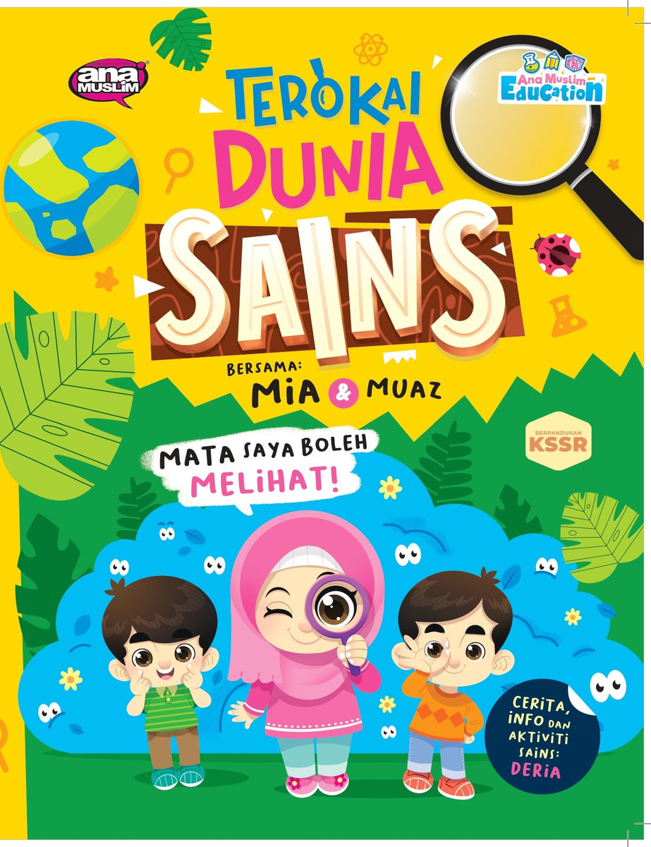 Cover of Terokai Dunia Sains Mata Saya Boleh Melihat