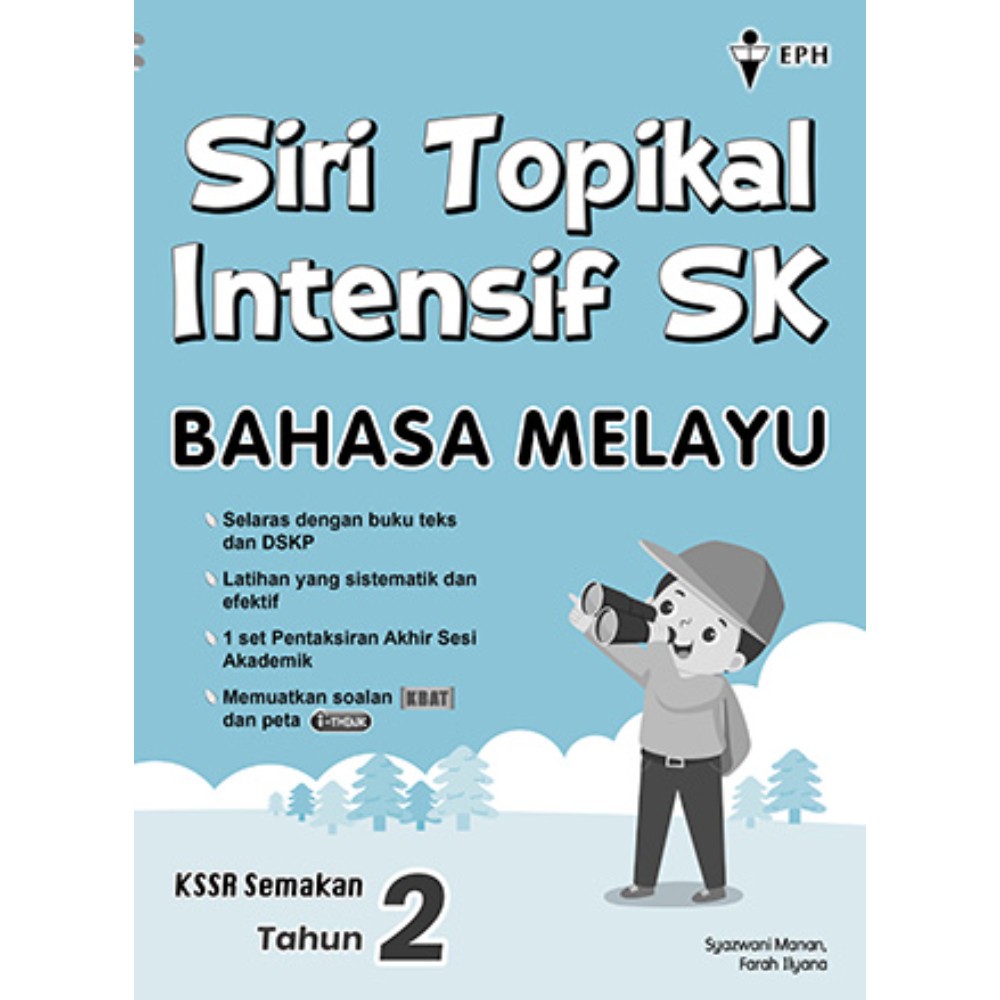 Cover of Siri Topikal Intensif SK Bahasa Melayu