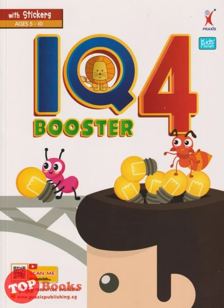 Cover of IQ 4 Booster