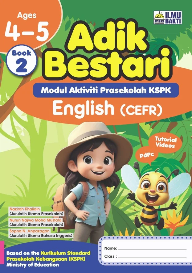 Cover of Adik Bestari English (CEFR)
