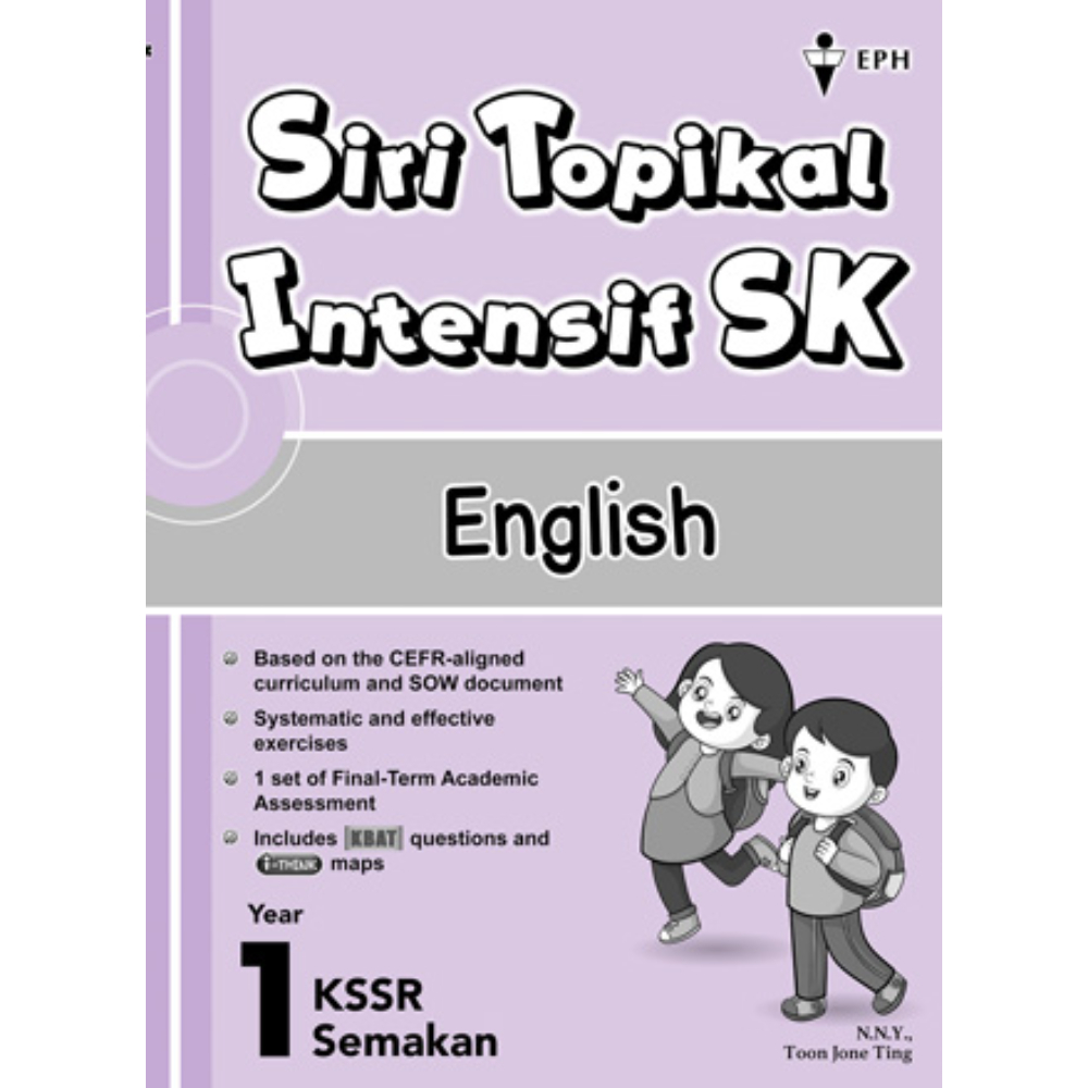 Cover of Siri Topikal Intensif SK English Year 1