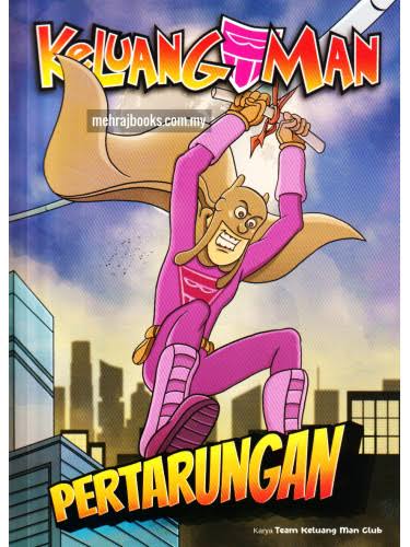 Cover of Keluangman Pertarungan
